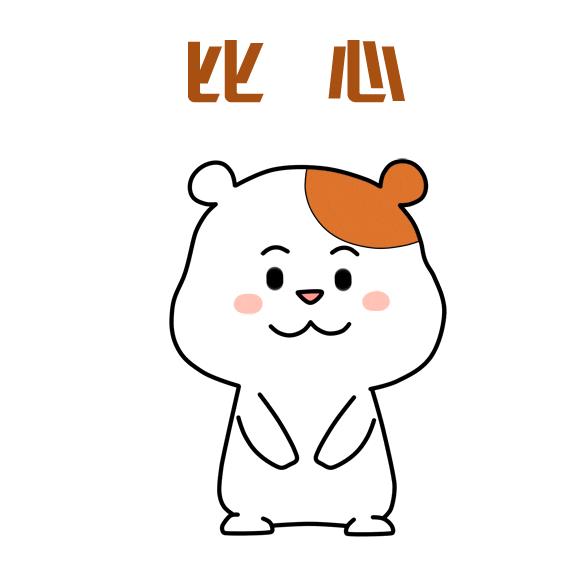 DƬ